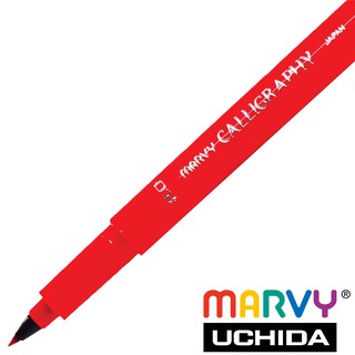 Bút viết thư pháp Marvy 6020 nét 2mm