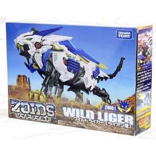 Mô hình ZOID WILD ZW01 Wild Liger (Takara Tomy)