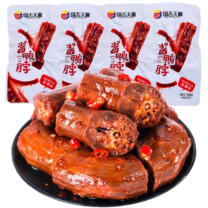Combo Ăn Vặt Nội Địa Tổng Hợp Vị Thơm Ngon Hồ Nam