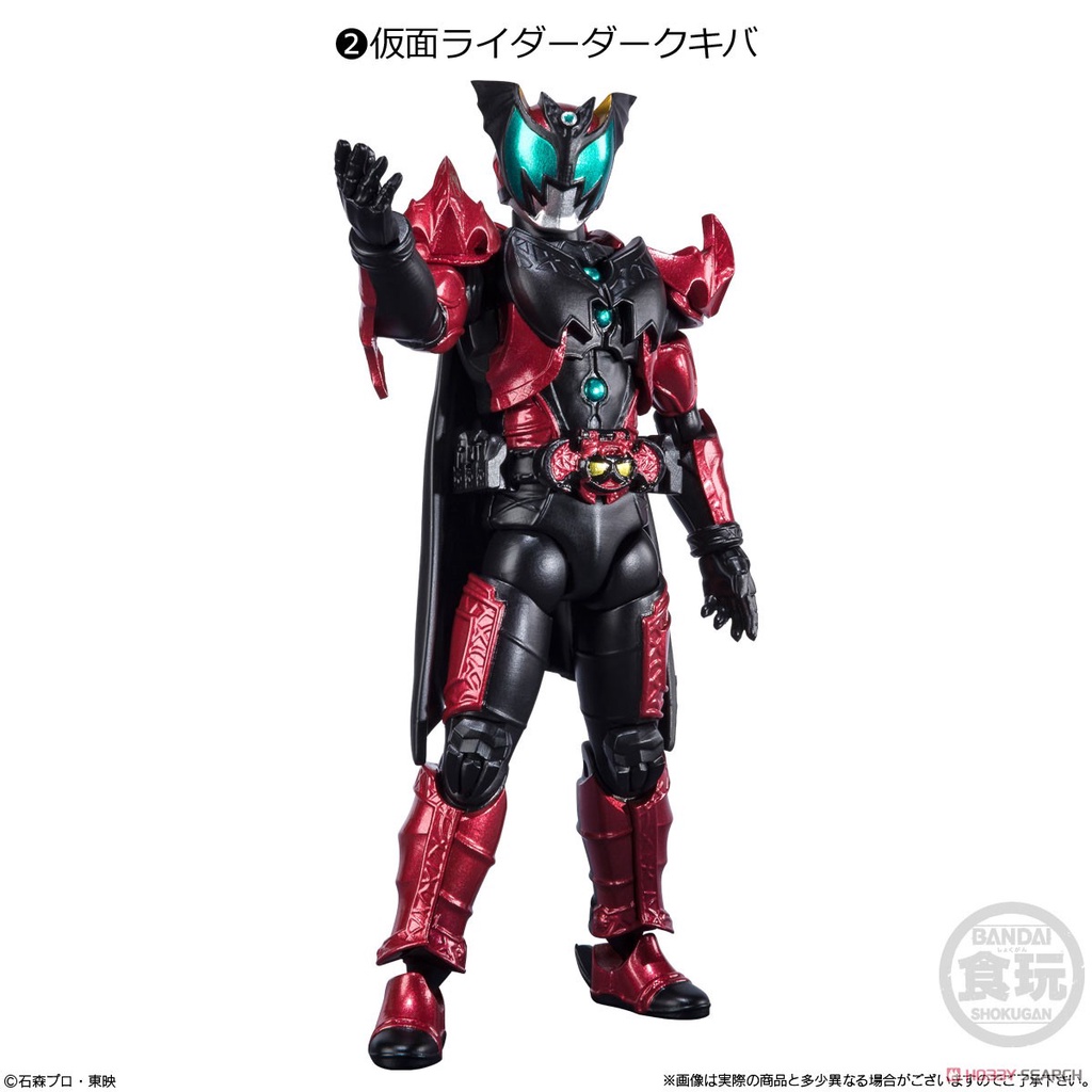 Mô hình Shodo Kamen Rider Evol  - Dark Kiva - Nega Den-O - Faiz