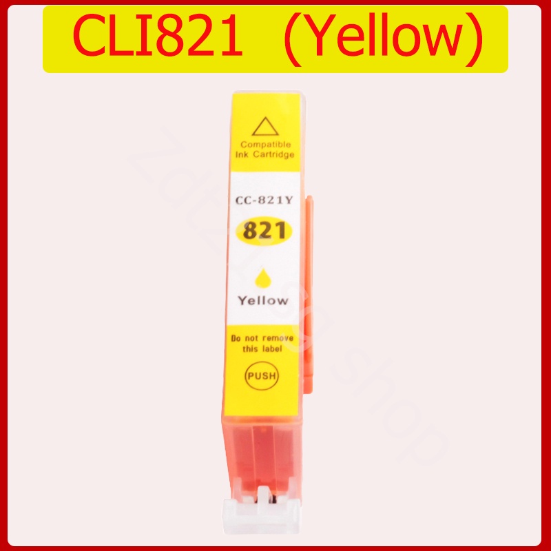 Hộp Mực Canon Pg-820 CLI-821 820 821 IP3680 IP4680 IP4760 MP638 MP558 MP568 MP648 MX876 MP988