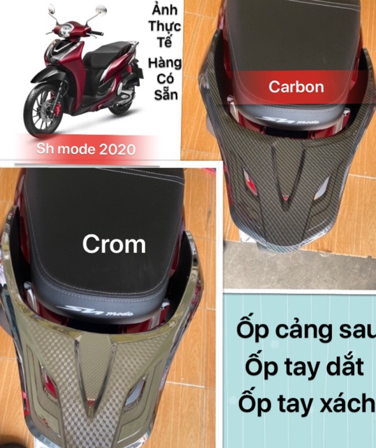 Ốp tay xách-tay dắt-cảng sau sh mode 2020 2021 2022 crom-carbon