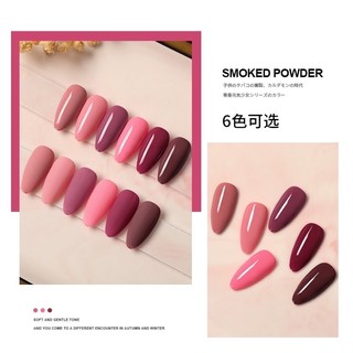 Sơn Gel As Mã Dk Chai 15ml
