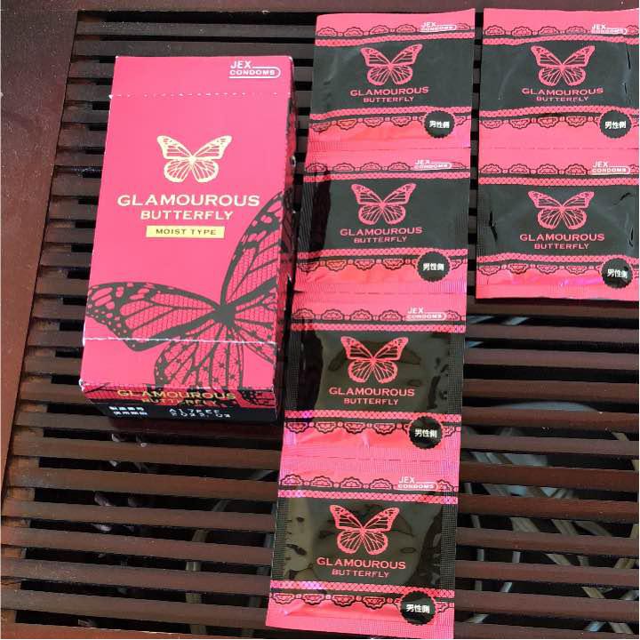 Bao cao su Jex Glamourous Butterfly Moist siêu mỏng Nhật Bản (hộp 6 chiếc)