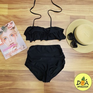 Bikini Bèo 2 tầng (có ảnh khách feedback)