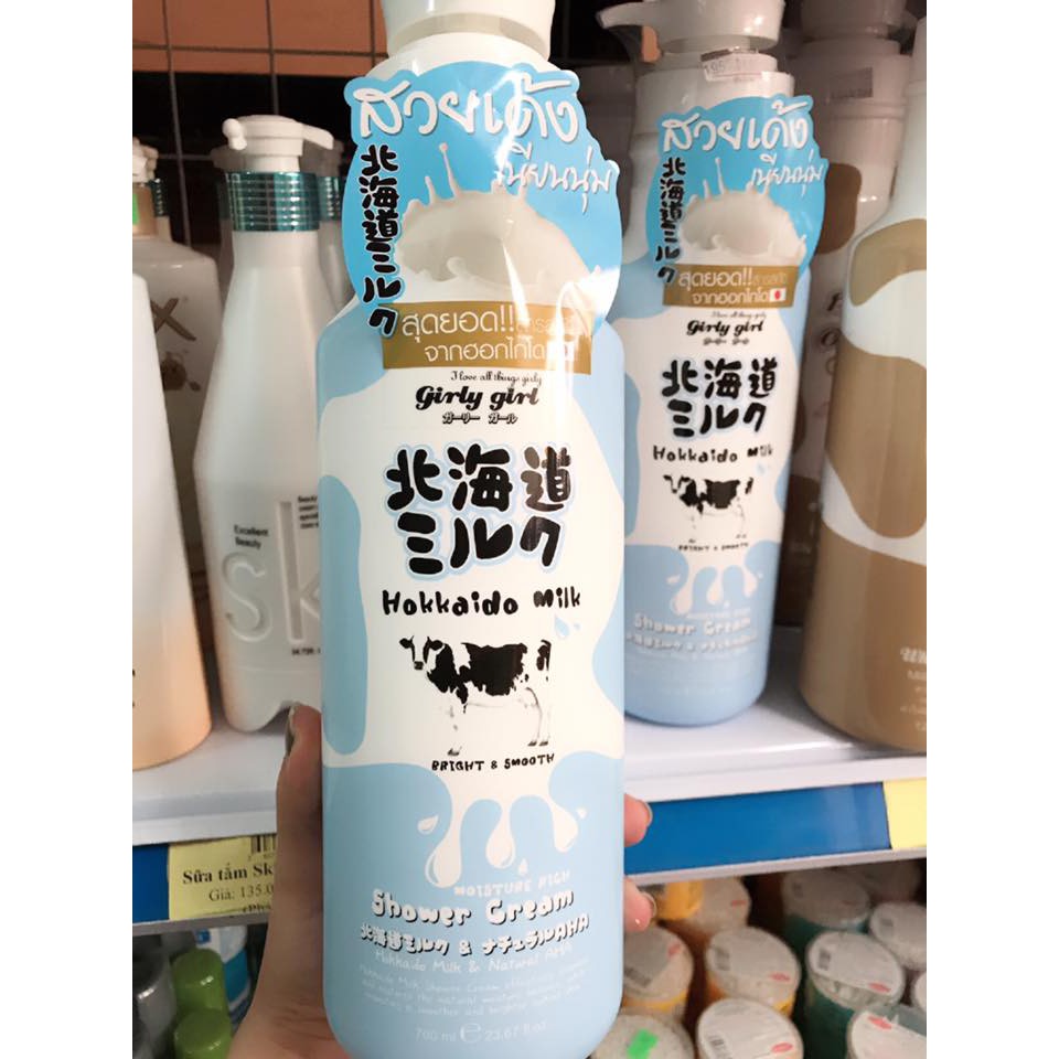 Sữa tắm trắng Beauty Buffet Hokkaido Milk Whitening AHA Shower Cream