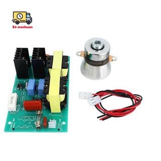 Bộ thiết bị vệ sinh sóng siêu âm 220v 100w 40khz
