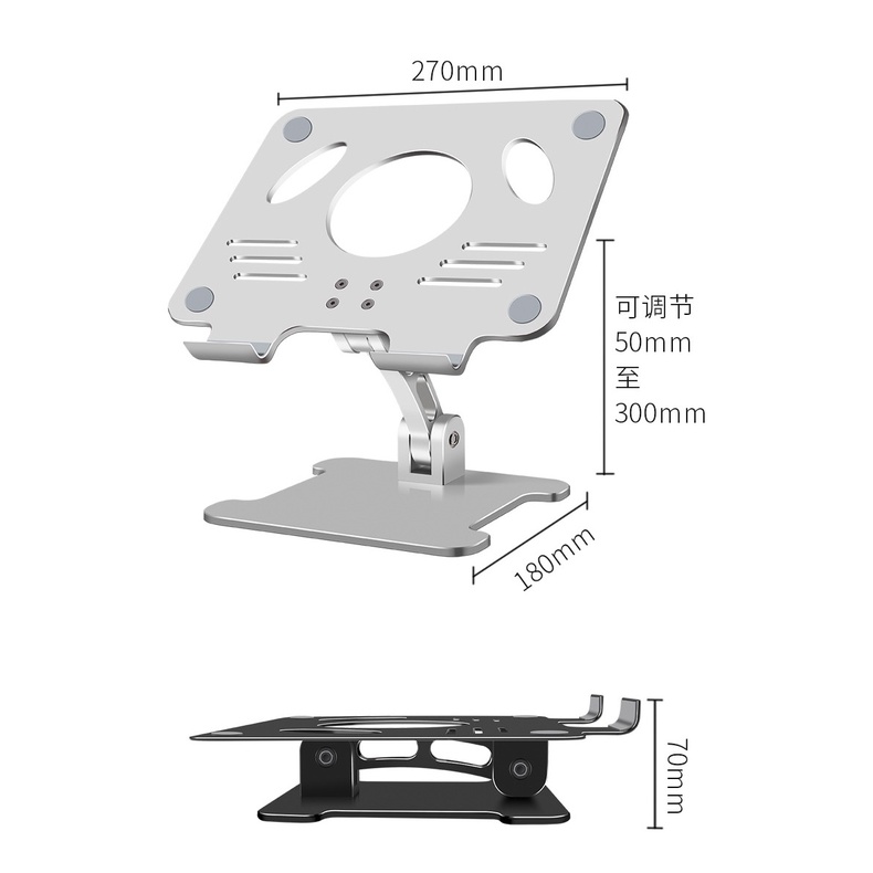 MT99 Giá đỡ để laptop stand notebook Macbook iPad máy tính xách tay hợp kim nhôm có thể tháo rời kiêm tản nhiệt