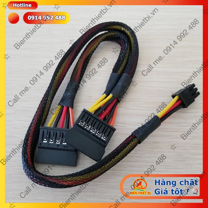 Dây cáp nguồn HDD SSD Mini 6Pin ra 2 SATA cho Dell 3650 3653 3655 3250 3252 3268 3660 3667 3668 3670