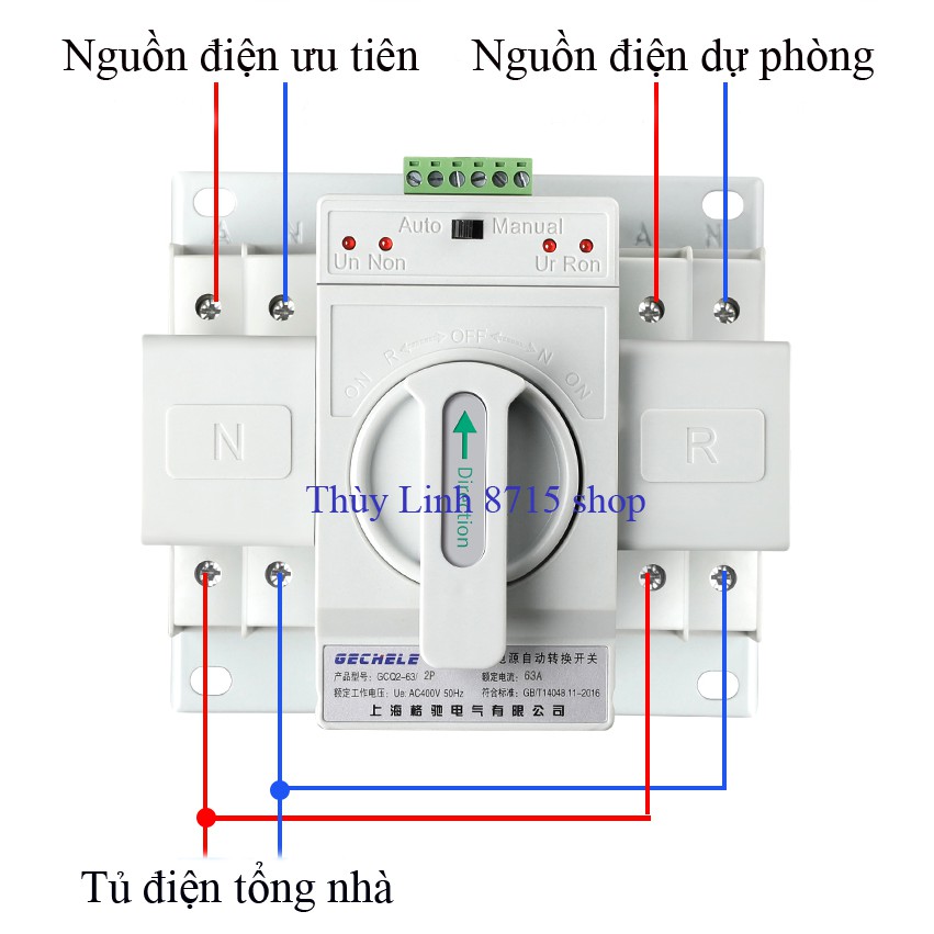 Bộ đổi nguồn điện tự động ATS 63A 2P - át chuyển đổi 2 nguồn điện, cầu dao đảo chiều