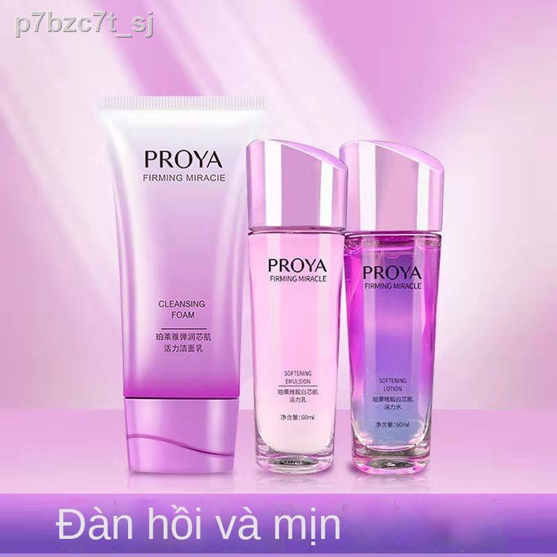 ♀ ▤ ✧☇▫Bộ chăm sóc da cơ lõi đàn hồi Proya nâng săn chắc chống nhăn dưỡng ẩm lão hóa mỹ phẩm