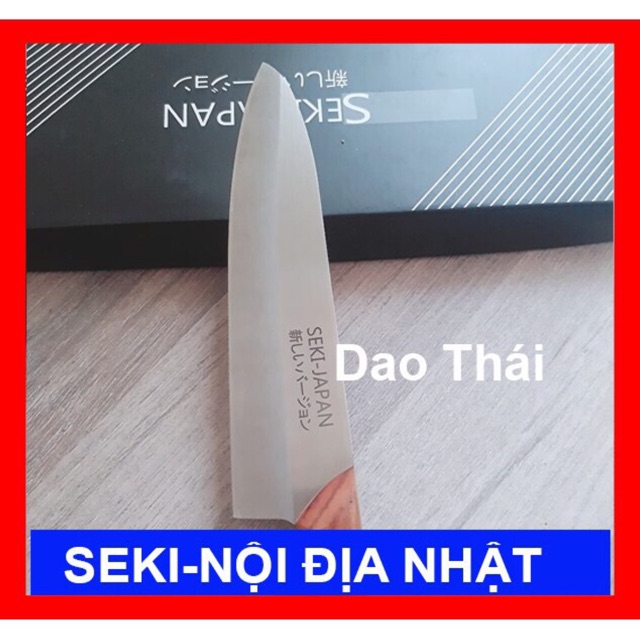 Bộ dao kéo Seiki Nhật Bản 4 món