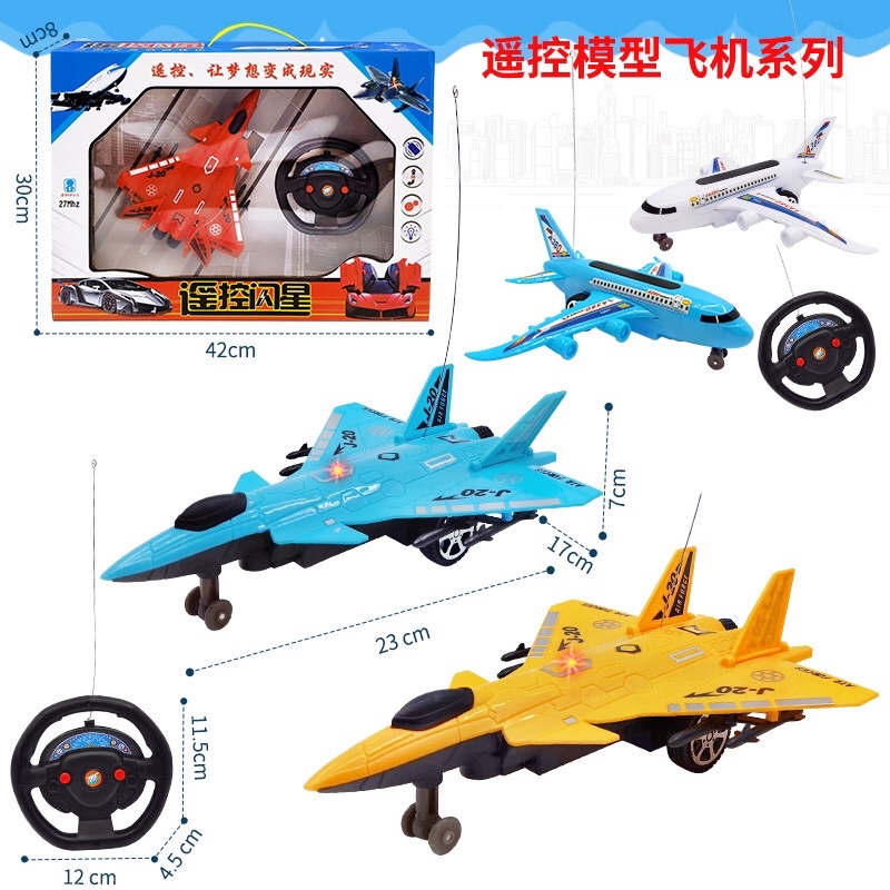 Đồ Chơi Máy Bay Chiến Đấu Điều Khiển Từ Xa Hai Chiều Cho Trẻ Em