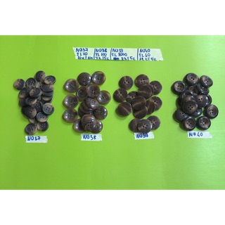 Combo nút áo,khuy áo,cúc áo nâu vân gỗ N037-N040 phụ kiện may mặc trang trí quần áo, handmade,DIY