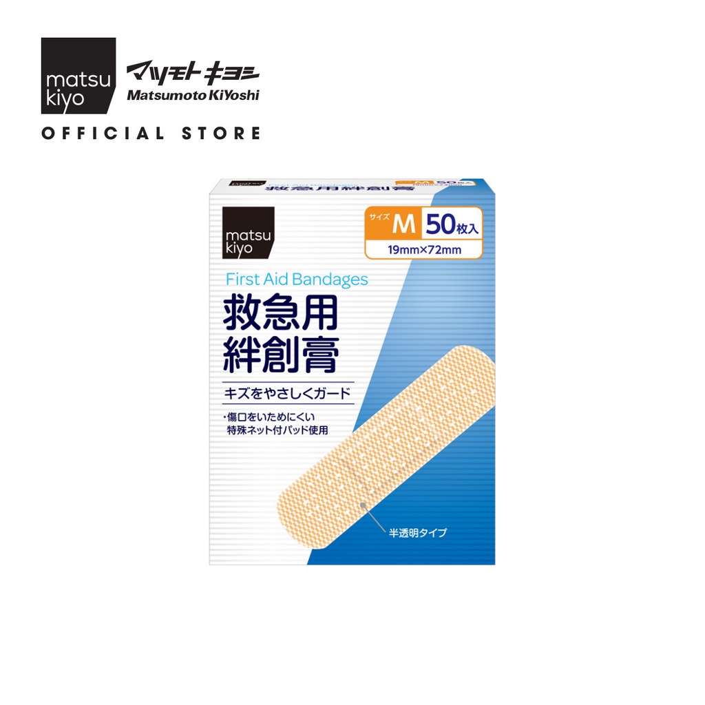 Băng dán vết thương matsukiyo size M 50 miếng