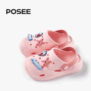 Dép Posee PS4107RW thời trang hè cho bé