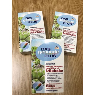 VIÊN UỐNG ATISO HỖ TRỢ BỔ GAN VÀ MẬT-DASGESUNDE PLUS