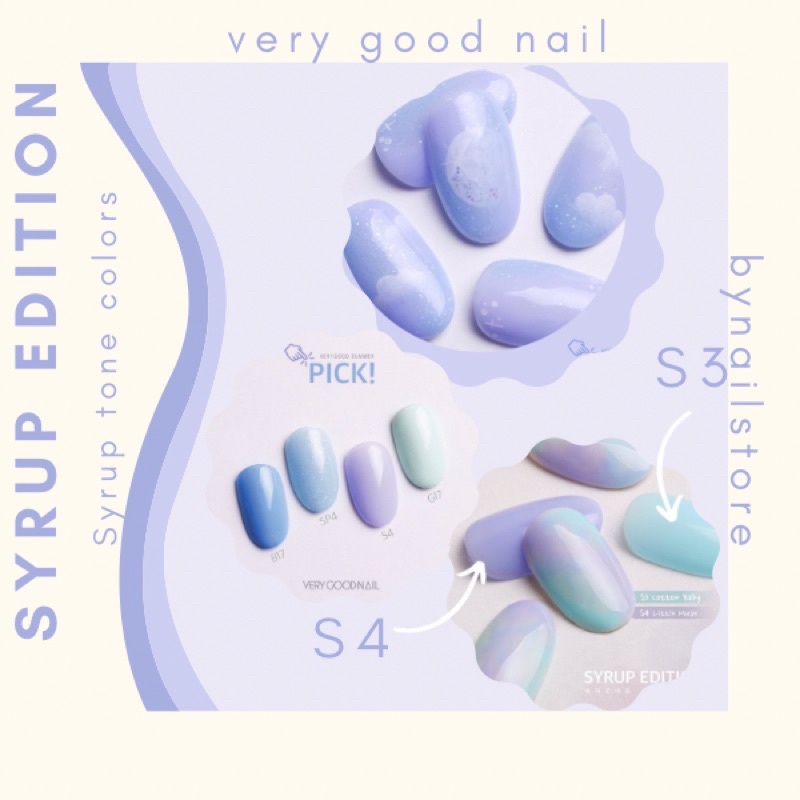 [Very good nail] Sơn thạch cao cấp Hàn Quốc very good nail ( 1pcs)