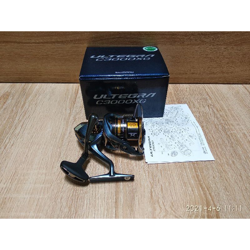 Máy Câu Cá Shimano 2020 Ultegra C3000XG - Máy Đứng