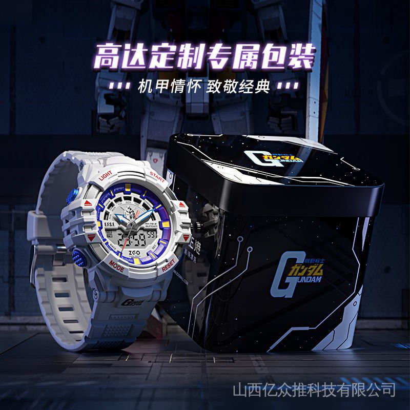 Đồng Hồ Đeo Tay Màu Đen Chống Thấm Nước Gundam Chính Hãng Hồng Kông Cho Học Sinh Nam