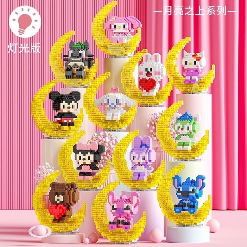 DISNEY Bộ Đồ Chơi Lắp Ráp Hình Chuột Mickey Minnie 3D Bằng Nano Kích Thước Nhỏ Diy Dành Cho Trẻ Em