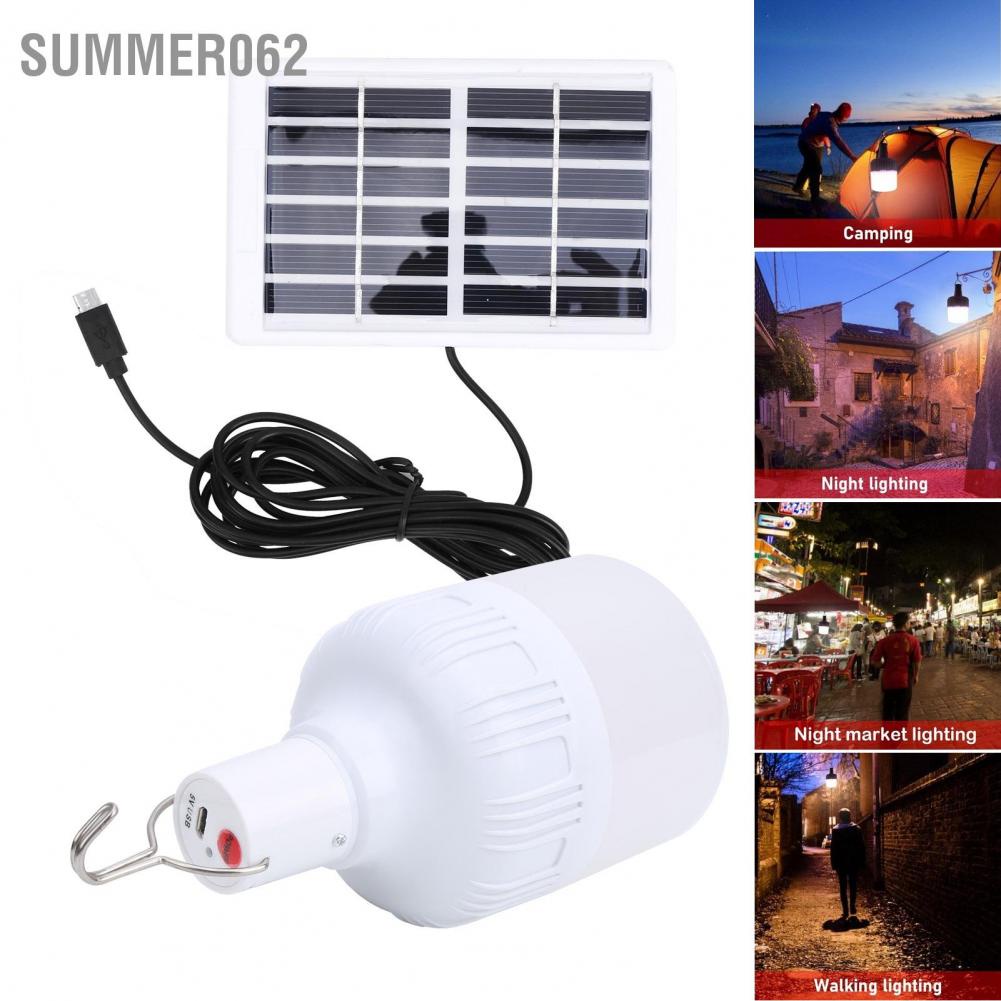 Summer062 Hệ thống năng lượng mặt trời LED ngoài trời 50W Đèn sạc di động Cắm trại khẩn cấp