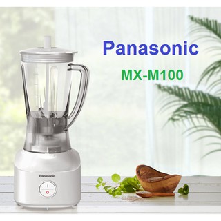 Máy xay sinh tố panasonic mx-m100