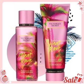 [ONLY1]..::✨Xịt Thơm Body Victoria’s Secret Hate Rave 250ml✨::..