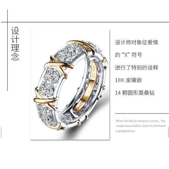 [cảm giác cao cấp] Nhẫn Moissanite mới sáng tạo nữ X sterling bạc trong thủy triều ròng người nổi tiếng niche net gi