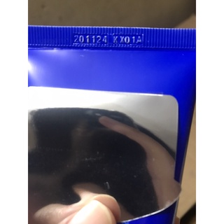 Kem rửa mặt Hadalabo 25g - 80g