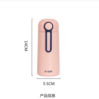 Bình Nước Hình Vịt Con Dễ Thương