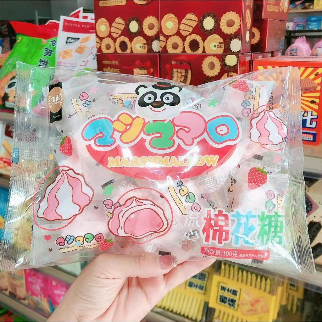 Kẹo Marshmallow Nhân dâu - Socola Top savor 100g mềm ngon ăn vặt siêu nghiền