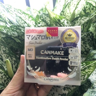 Phấn phủ Canmake nhật bản tone MO và ML