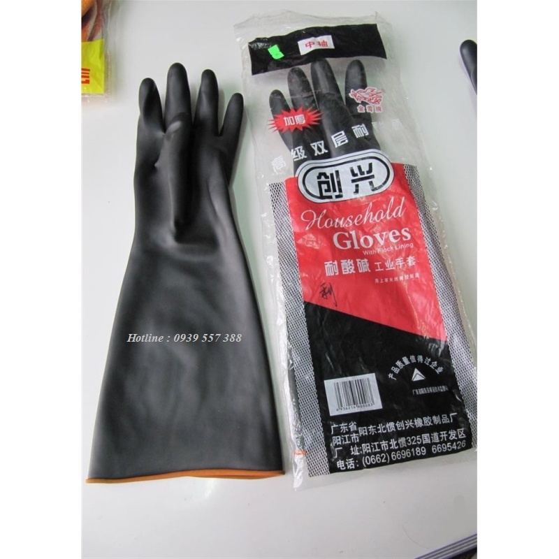 GĂNG TAY CAO SU ĐA NĂNG CHỐNG AXIT , HÓA CHẤT , CHỊU DẦU ,CHỐNG NƯỚC BẢO HỘ LAO ĐỘNG