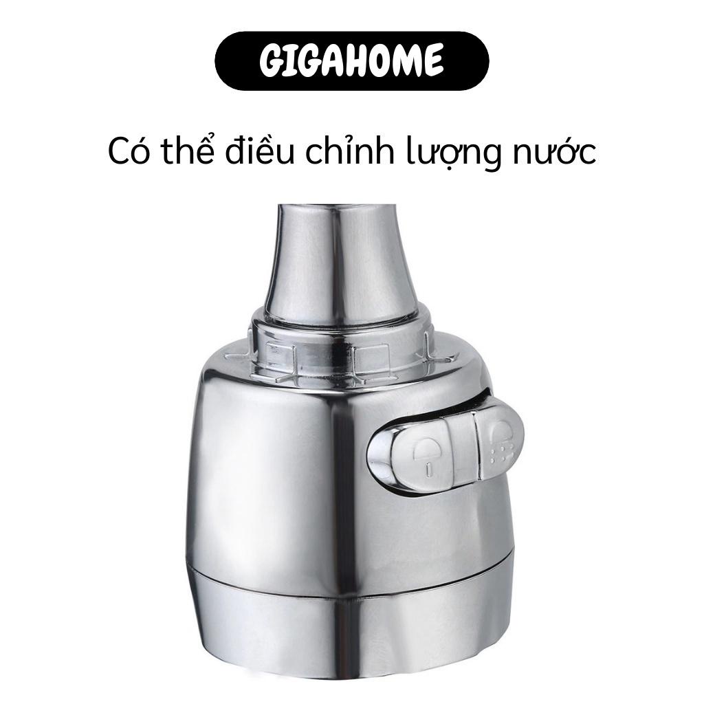 Đầu Nối Vòi Nước GIGAHOME Tăng Áp, Xoay 360 Độ, Chất Liệu Inox 3374