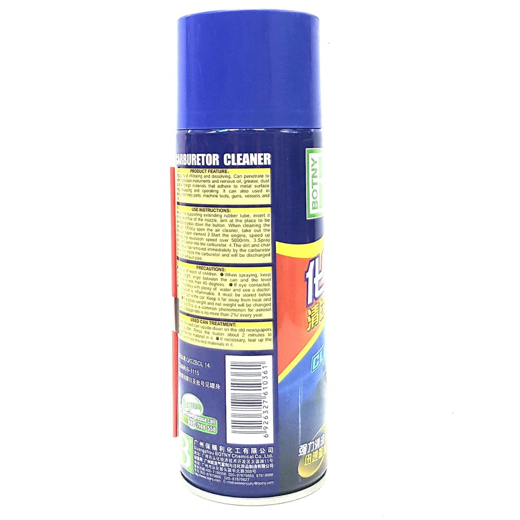 Bình xịt vệ sinh pét xăng, chế hòa khí, bình xăng con Botny Carburetor Cleaner 450g