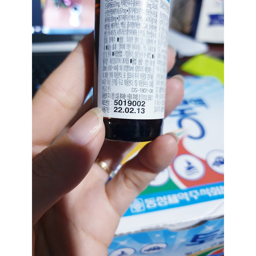 Nước uống chống say tàu xe Dongsung Hàn Quốc 30ml