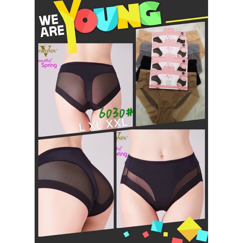 QUẦN LÓT GEN BỤNG TÀNG HÌNH ĐỊNH HÌNH V3