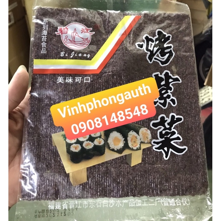 Rong biển 2 miếng cuốn sushi