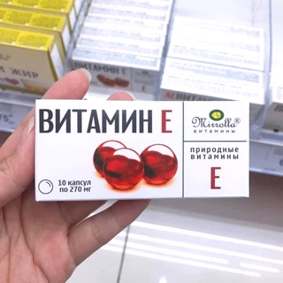 E đỏ nga dạng vỉ 20v