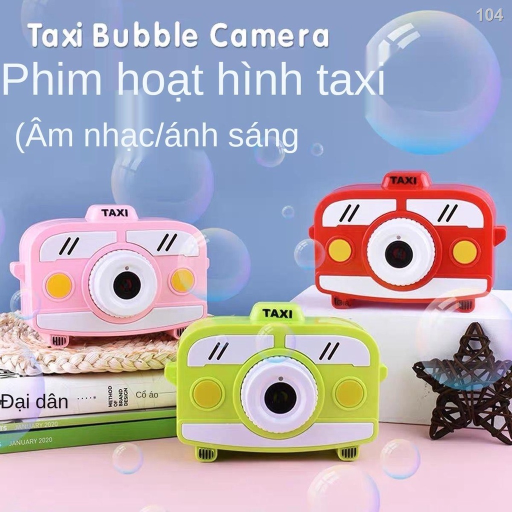 VMáy thổi bong bóng net người nổi tiếng rung mới 2021 tự động máy ảnh phun bong bóng cô gái tim in đồ chơi trẻ em