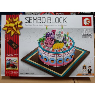 Lắp ghép Mô hình embo 601400 bánh lễ tình nhân 24/3 CAKE GIFTE