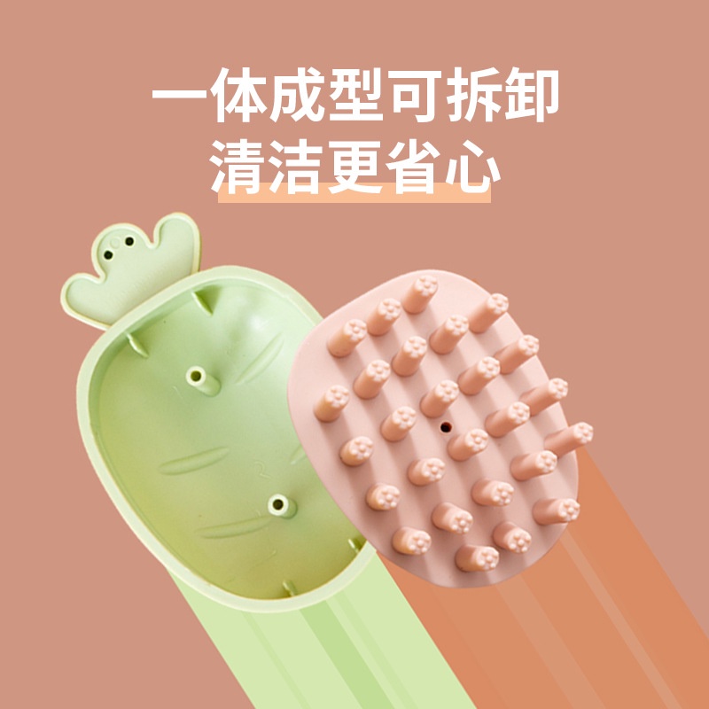 PVN45600 Lược Chải Tóc Massage Da Đầu Bằng Silicon Hình Củ Cà Rốt Dễ Thương Giá Rẻ