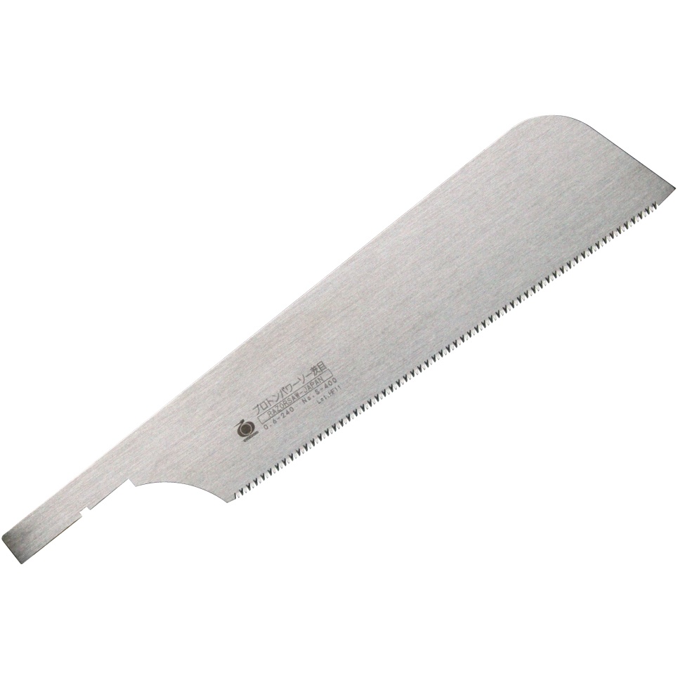Cưa cầm tay, thương hiệu GYOKUCHO, lưỡi dài 240mm, Mã: RZ400 [MADE IN JAPAN]