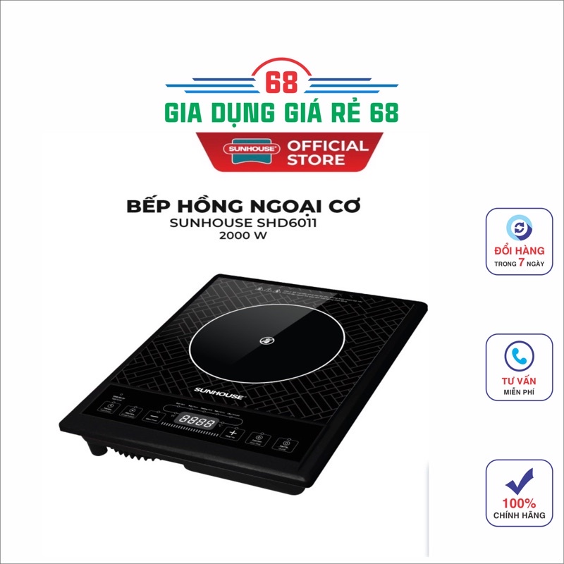 Bếp hồng ngoại cơ Sunhouse SHD6011