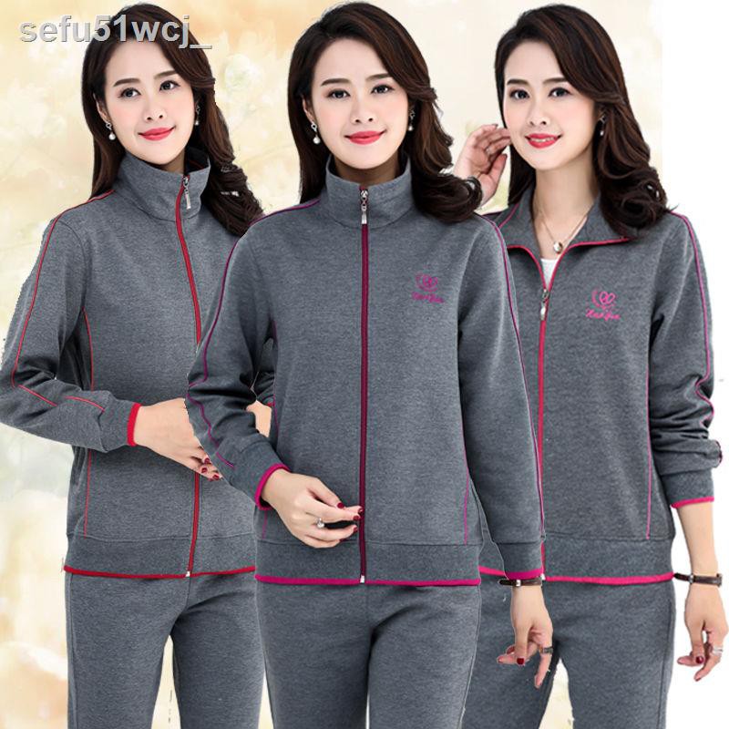 ◑✗◙Bộ đồ thể thao trung niên phụ nữ mùa xuân và mùa thu bộ đồ hai mảnh cho người trung niên và người già thời trang giản | BigBuy360 - bigbuy360.vn