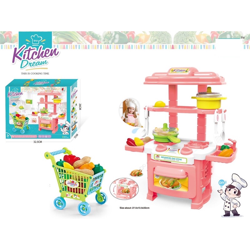 ĐỒ CHƠI KỆ BẾP CAO 29 CM KÈM XE ĐẨY SIÊU XINH