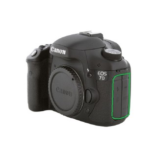 Cao su che ngàm điện USB Canon 7D