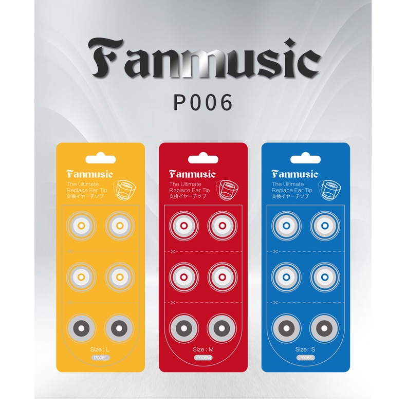Nút Bọc Tai Nghe Nhét Tai Fanmusic P006 Bằng Silicone