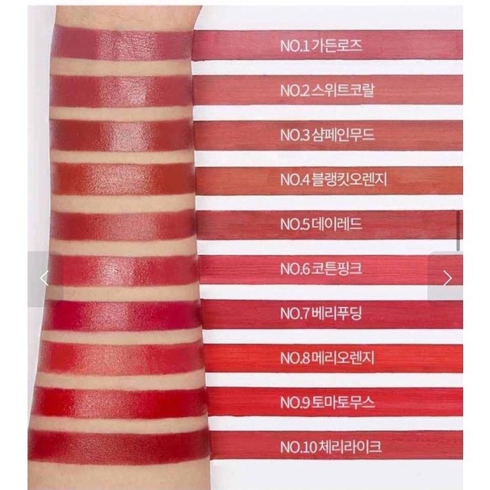 Son Dưỡng có màu Laneige Ultimistic Lipstick Glow